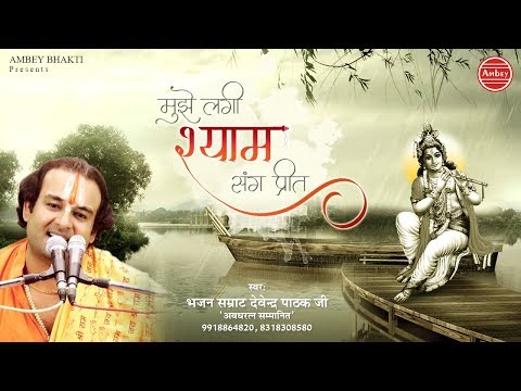 YouTube Fallback Thumbnail