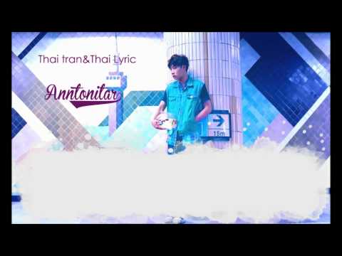 [Thai sub-karaoke ] Kim SungKyu- Reply (답가) Feat.park yoonha