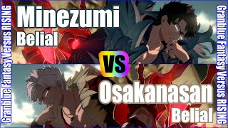 [GBVSR] (4K) Granblue Fantasy Versus Rising Rank match  Minezumi (Belial) vs Osakanasan (Belial)