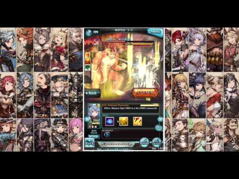 Granblue Fantasy April Fool Event 2017 Extreme Fight