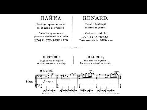 Igor Stravinsky - March from Renard - piano solo version by the composer (score video)