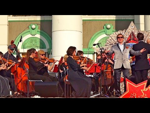 Выступление симфонического оркестра Ступинской филармонии, посвящённое Дню Победы.