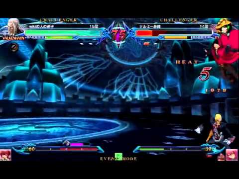 BBCP 1.1 5/25/2014 ~Six Heroes~ Bokuzen (VK) VS Noze (TE)