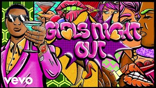 Babyface, Muni Long - The Recipe (Visualizer)