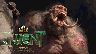 【力こそパワー】『鉄壁』が強化されたなら、【オーガ】が最強だよな!【Gwent】