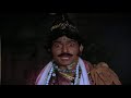 वासुदेव आला हो वासुदेव आला