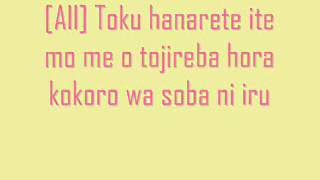 SNSD All My Love Is For You Lyrics