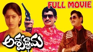 Ashwathama Telugu Full Movie - Krishna - Vijayasha