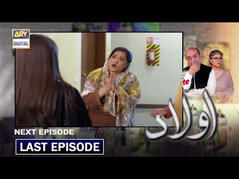 Aulaad Last Episode 29 Promo | Aulaad Episode 29 Review - Showbiz Click