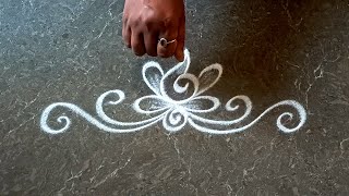 Easy border rangoli designs | Simple side border designs | Friday rangoli | Border muggulu