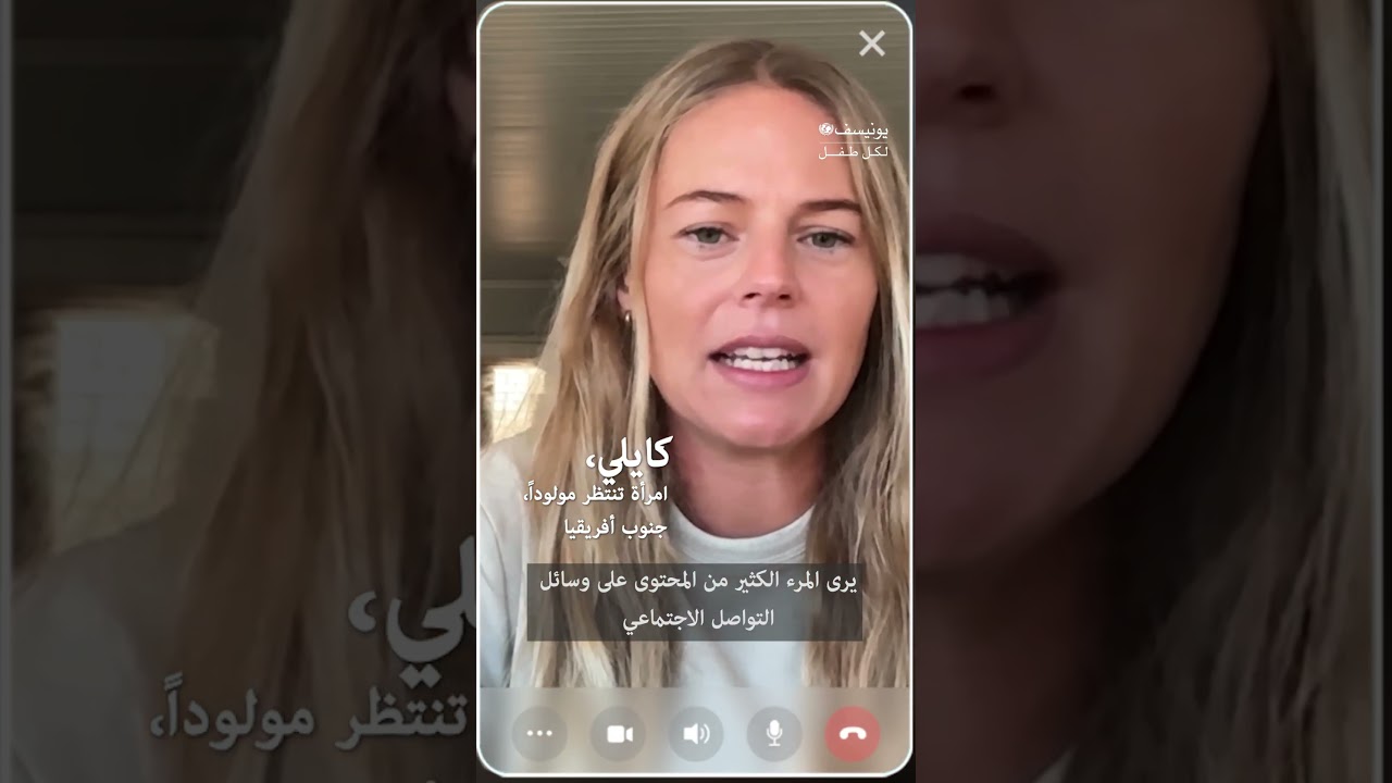 عندما تصبح والداً، الرحلة العاطفية للأبوة والأمومة.
