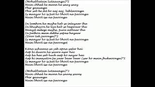 Mohabbatein Lutaaunga(cover song)