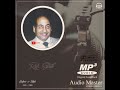 Phool Ka Sabab Ka RAFI SAHAB