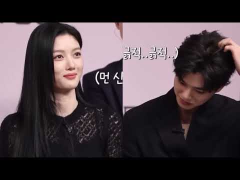 Song Kang & Kim Yoojung being suspicious