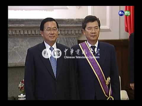 陳哲男弊案纏身府追回賜贈勳章