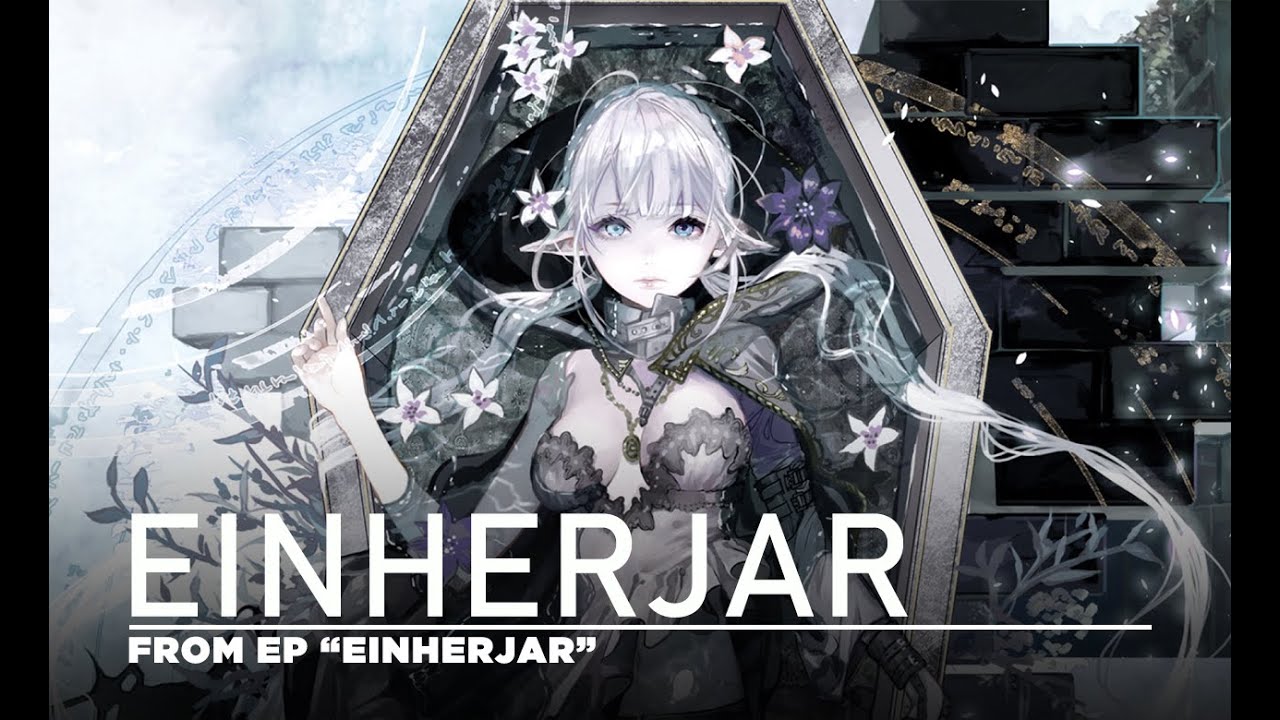 EINHERJAR – ELFENSJóN (Official Audio)