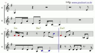 Maputo  - Eb Alto Sax Sheet Music  [ David Sanborn ]