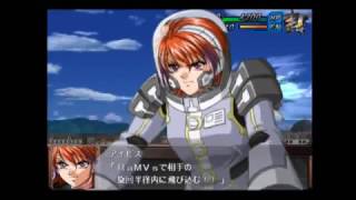 スパロボOG外伝 アステリオン 武器一覧