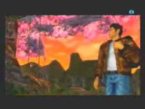 Shenmue 2 - Shenhua