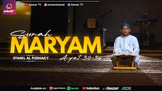 Download lagu SURAH MARYAM AYAT 30-36 | BACAAN AL QURAN MERDU | PEACEFUL QURAN RECITATION mp3 Download lagu SURAH MARYAM AYAT 30-36 | BACAAN AL QURAN MERDU | PEACEFUL QURAN RECITATION mp3