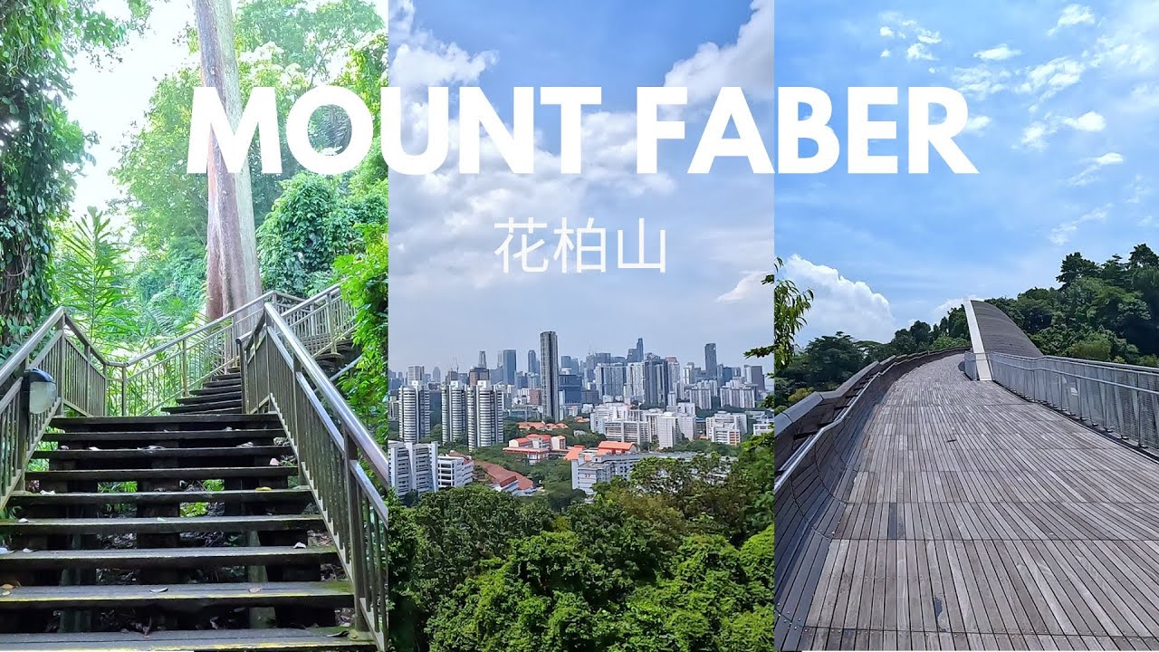 Embark on a captivating video journey through Mount Faber Park.