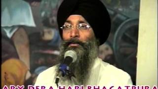 Waheguru Nam Simran By Bhai Harjinder Singh Ji Sri Nagar Wale