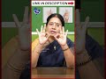 படுத்த உடனே தூக்கம் வர இத பண்ணுங்க Tips Fo
