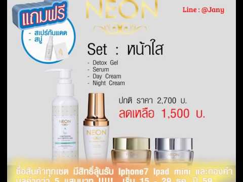 สาเหตุกลากเรื้อรัง โรคสะเก็ดเงินบนเว็บไซต์ของตุ่น