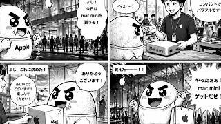 （AI活用）👍進化したChat GPTの画像生成（GPT Image 2使用レポート）