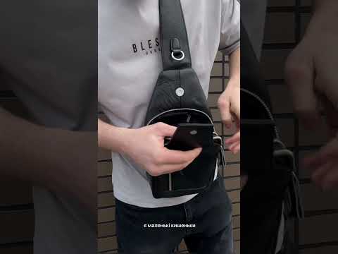Сумка слинг через плечо мужская кожаная повседневная Черная TIDING BAG - фото 1 - id-p2634399785