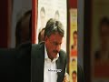 Fat Gyi Hai Uski Funnyshorts Mirzapur Mirzapurdialouge Mirzapurshorts
