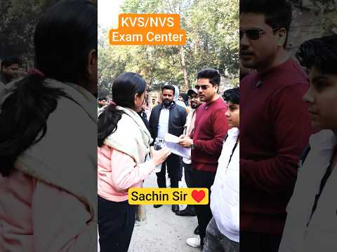 KVS/NVS Exam Center Sachin Choudhary Sir ❤️