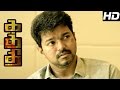 Kaththi Movie Emotional Scenes Kaththi Mass Press Meet Scene Best Performance Of Thalapathy Vijay