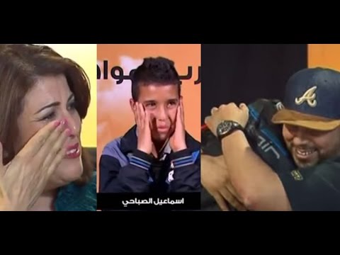تجربة أداء إسماعيل : الطفل الذي أبكى لجنة تحكيم Big UP