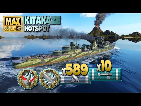 Destroyer Kitakaze: Canons smoking like a volcano - World of Warships