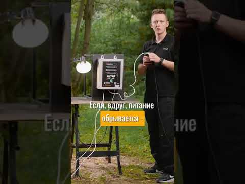 Миниатюра изображения товара Блок автоматики для генератора Huter АВР-40i (64/10/14)