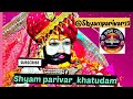 अपनो ने मुझे बाबा कभी काबिल ना समझा रि�