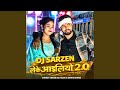 Dj Sarzen Leke Ailiyo 2 0