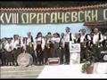 Guca01 - Opening of 38th Festival - Mars na Drinu ...