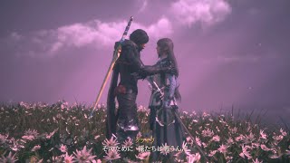 FF16-47(オートアイテム使用：強くてニューゲーム）