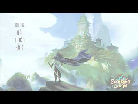 Song Kiếm Loạn Vũ video thumbnail