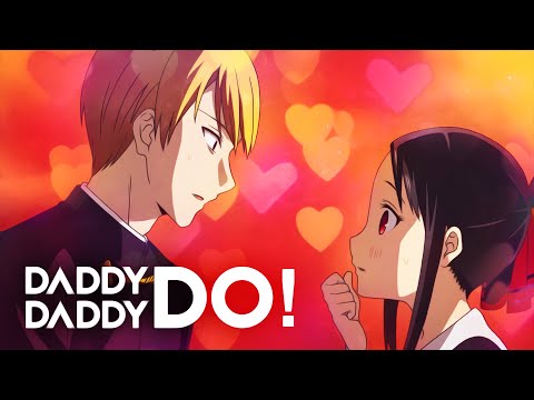 かぐや様は告らせたい？