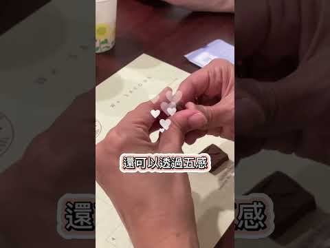 【漢礼禪藝課程】精品朱古力品嚐班｜漢礼 @TheHanli