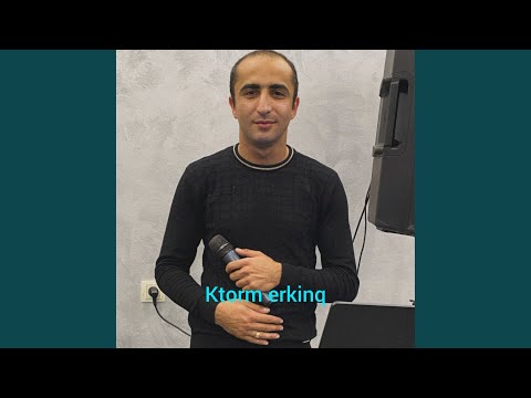 Ktorm erkinq