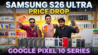 IPHONE PRICE IN DUBAI | GOOGLE PIXEL PRICE IN DUBAI | SAMSUNG S26 ULTRA PRICE IN DUBAI