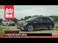 Auto-immigratiedienst, aflevering 1: Volkswagen ID6