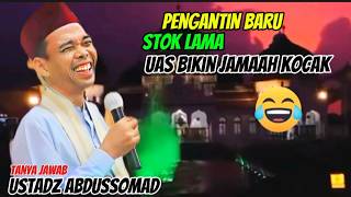 Download lagu PENGANTIN BARU STOK LAMA UAS BIKIN JAMAAH KOCAK || TANYA JAWAB USTADZ ABDUL SOMAD mp3 Download lagu PENGANTIN BARU STOK LAMA UAS BIKIN JAMAAH KOCAK || TANYA JAWAB USTADZ ABDUL SOMAD mp3