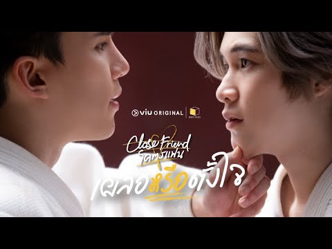 Latest Search: 💚 BL 💚 Amino Amino