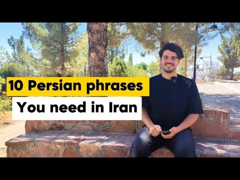 If you travel to Iran 🇮🇷 You most know these 10 Persian phrases! 