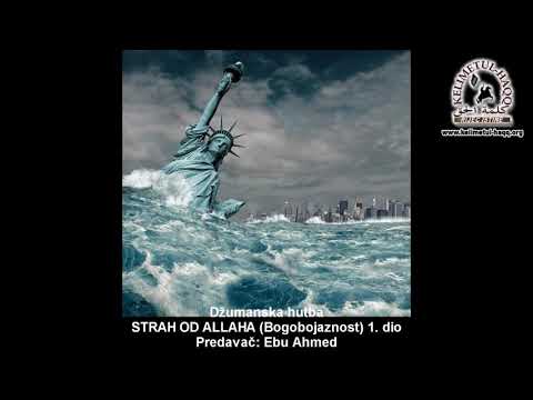 Strah od Allaha 1. hutba - Ebu Ahmed